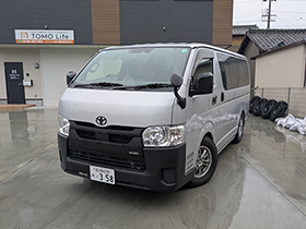 ハイエース1