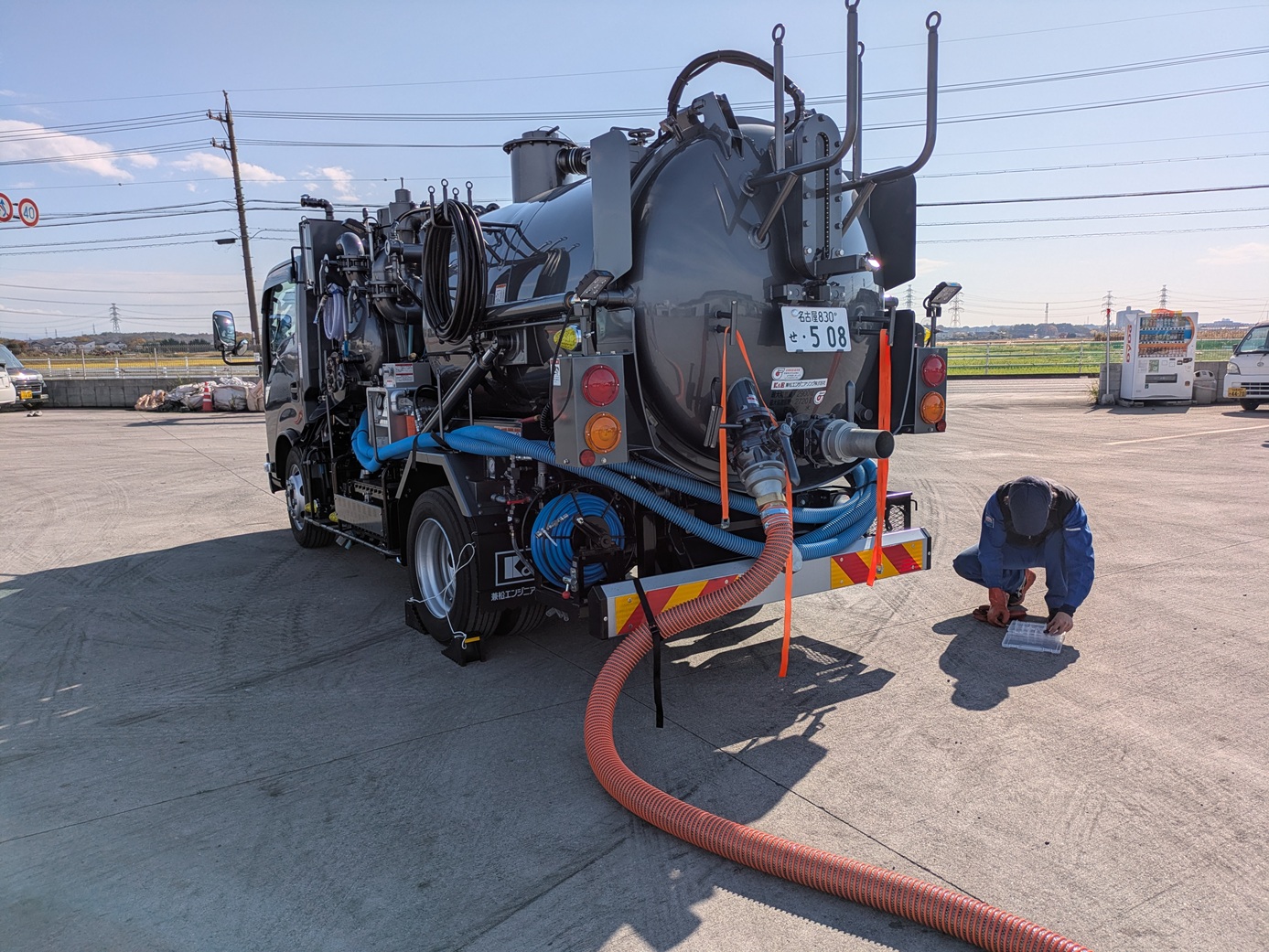 PXL_20251127_022908121