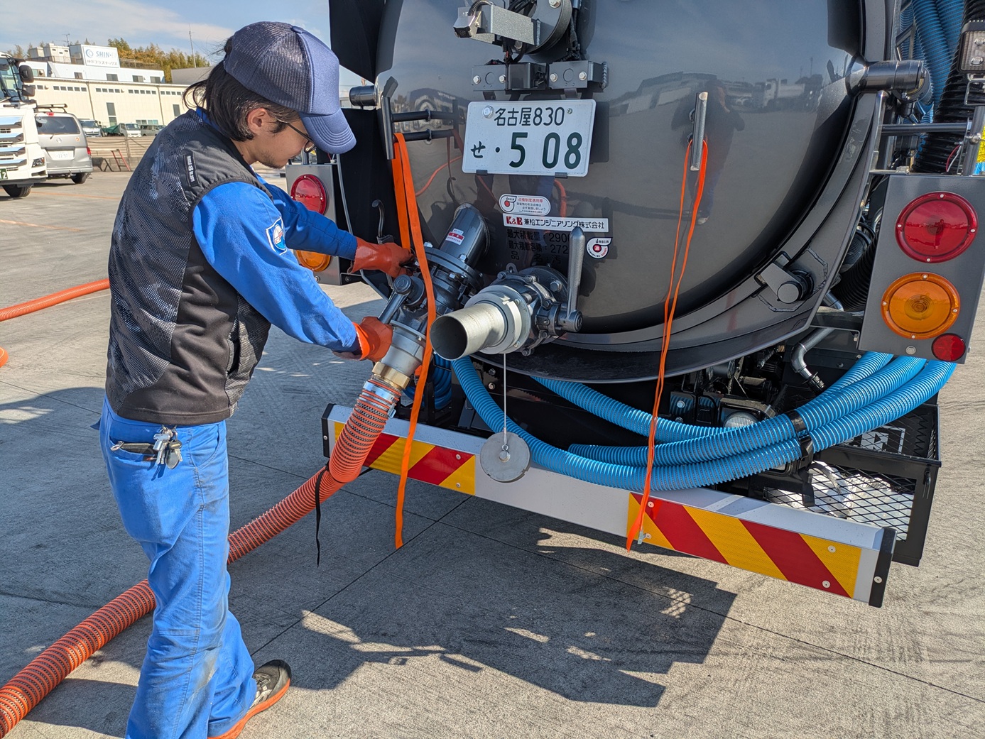 PXL_20251127_022941274