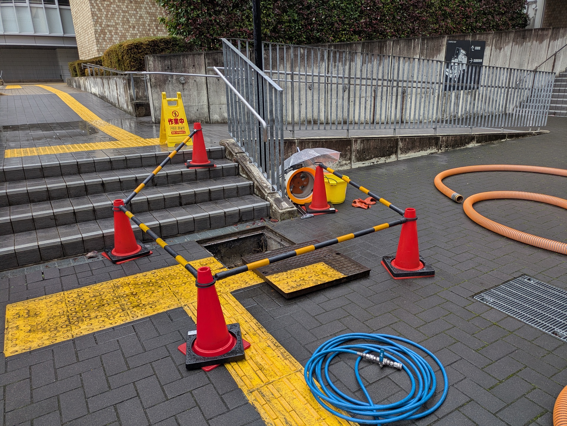 PXL_20251219_235327431